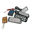 Стробоскоп світлодіодний 12-24 V 12 LED*4 шт.,пульт 12 режимів (білий) BS-1-4-12LED (W), фото 4