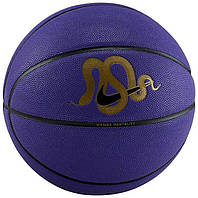 М'яч баскетбольний Nike ALL COURT 8P K BRYANT CNY 2025 DEFLATED темно-синій Уні 7 original Акція Знижка