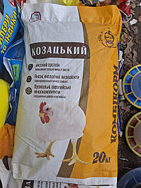 Козацький комбікорм КПК-5-4 старт бройлери 0-21 день 20кг.