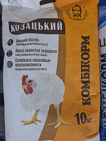Козацький комбікорм КПК-5-4 старт бройлери 0-21 день 10кг.