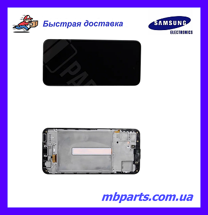 Дисплей Samsung M346 Galaxy M34 5g Black (GH82-32101A) сервісний оригінал у складі з рамкою!, фото 1