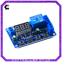 Модуль XY-DJ керування зарядом акумулятора (6В–40В)