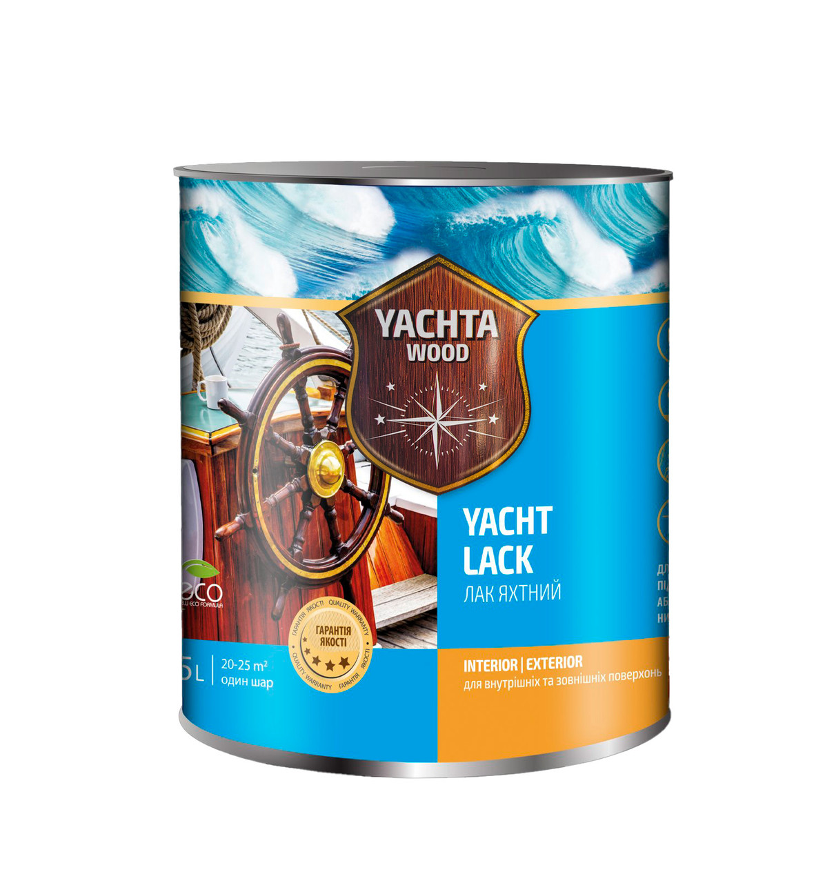 Лак ГЛЯНЕЦЬ Яхтний алкідно-поліуретановий ТМ "Yachta" (2,5 л)
