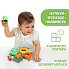 Chicco Розвиваюча іграшка Eco+ "Баобаб — перший сортер", фото 5