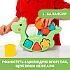 Chicco Розвиваюча іграшка-сортер Eco+ "Балансуючий динозавр", фото 4