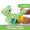 Chicco Розвиваюча іграшка-сортер Eco+ "Балансуючий динозавр", фото 5