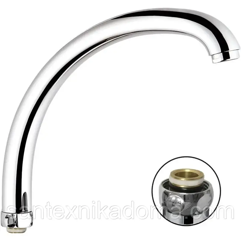 Вилив для кухонного змішувача Zegor WKC-049