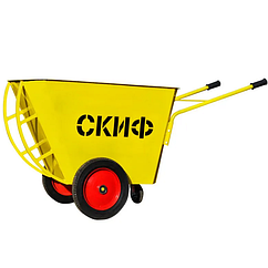 Будівельна тачка Скіф СТ 200