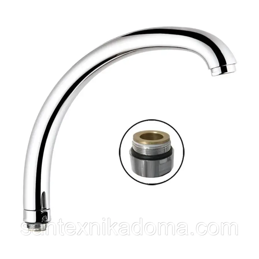 Вилив для кухонного змішувача Zegor WKC-049В