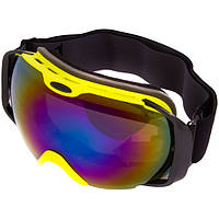 Окуляри для ліж та сноуборду