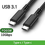 Кабель USB3.1 Type-c/Type-c PD60W 10Gbps 2 метри, фото 2