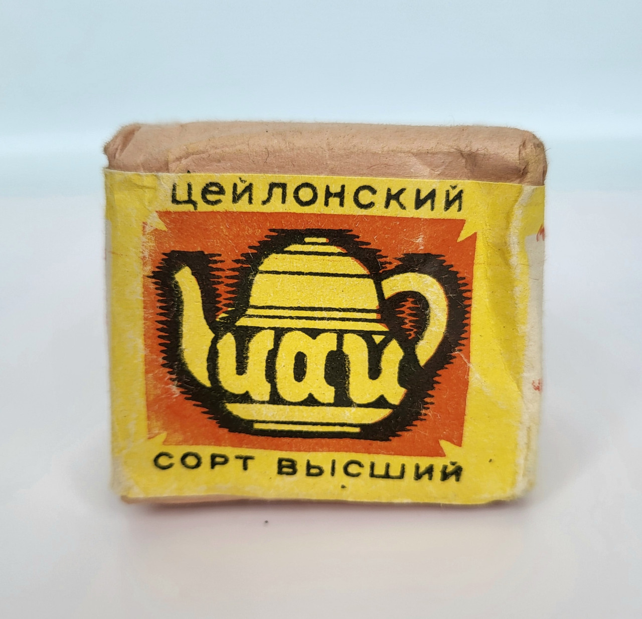 Колекційний цейлонський байховий чай вищого ґатунку 1988 г, Витриманий чай 50 г