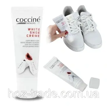 Білий крем Coccine для білих кросівок спортивного взуття