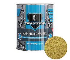Емаль молоткова Золото 2 л "3 в 1" HAMMER ENAMEL PANZER