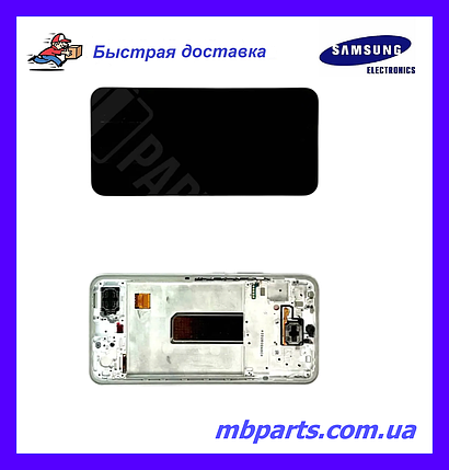 Дисплей Samsung A346 Galaxy A34 Silver (GH82-31200B) сервісний оригінал у складі з рамкою!, фото 1