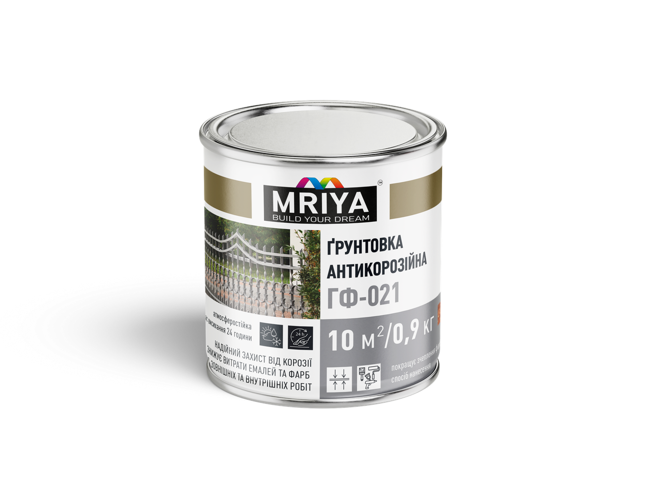 Грунт по металу Сірий 0.9 кг ГФ-021 антикорозійний ТМ MRIYA, фото 1