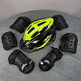 Якісний комплект захисту, шолом із козирком + наколінники, налокітники, рукавички, фото 8