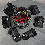 Якісний комплект захисту, шолом із козирком + наколінники, налокітники, рукавички, фото 3