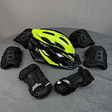 Якісний комплект захисту, шолом із козирком + наколінники, налокітники, рукавички, фото 9