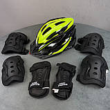 Якісний комплект захисту, шолом із козирком + наколінники, налокітники, рукавички, фото 4