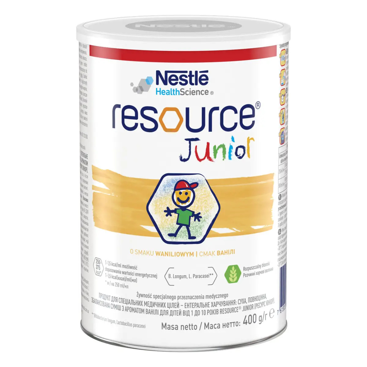 Ентеральне харчування Nestle RESOURCE Junior з 1 до 10 років, 400г (Ресурс юніор)