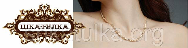 Шкатулка орг - Прикраси на будь-який смак