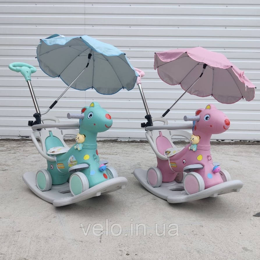 Беговел-гойдалка Pony , каталка-гойдалка 3в1 з батьківською ручкою Pony Ride Коник , качалка пони для ребенка