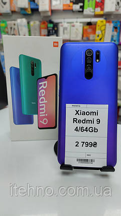 Б/в Xiaomi Redmi 9 4/64, фото 1