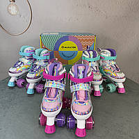 Квади Maraton Skimo Light S (30-34), ролики для дітей чотириколісні, роликові ковзани, дитячі ролики