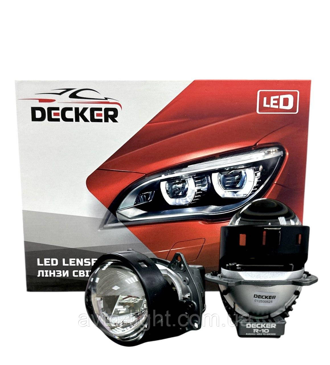 Decker R10 BI-LED Линзы комплект (2шт)