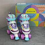 Квади Maraton Skimo Light S (30-34), ролики для дітей, роликові ковзани, дитячі ролики, фото 2