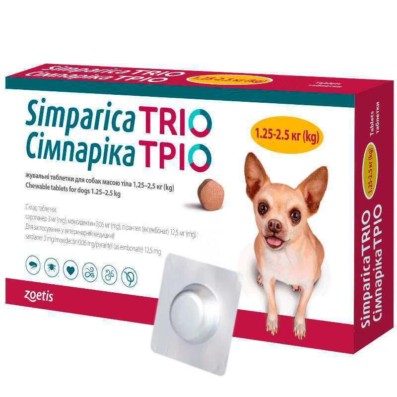 Simparica TRIO від бліх, гельмінтів та кліщів для собак вагою 1,25-2,5 кг ціна за 1 табл., фото 1
