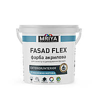 Фарба фасадна  "ТМ MRIYA"  сніжно-біла "FAСAD FLEX",   6,3 кг