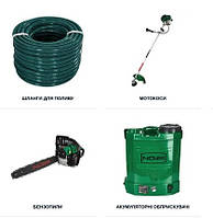 Садово-паркова техніка