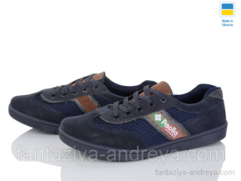 Кросівки чоловічі Paolla 40-45р., фото 1