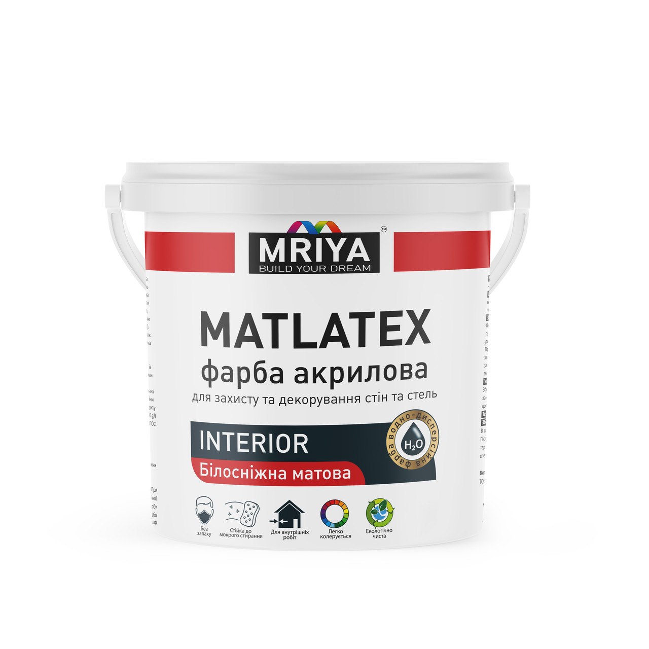 Фарба інтер'єрна "ТМ MRIYA" MATTLATEX біла 6,3 кг, фото 1