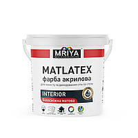 Фарба інтер'єрна "ТМ MRIYA"  MATTLATEX біла  6,3 кг