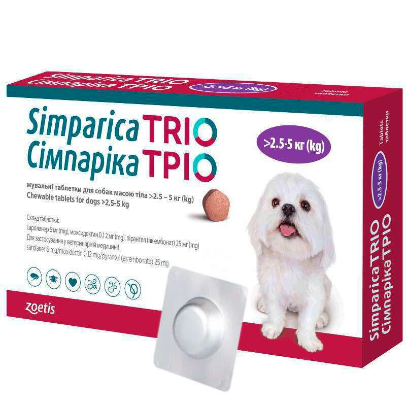 Simparica TRIO від бліх, гельмінтів та кліщів для собак вагою 2,5-5 кг ціна за 1 табл., фото 1