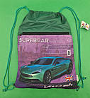 Рюкзак TM Profiplan Supercar series green (1 шт.)