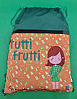 Рюкзак TM Profiplan Tutti Frutti pear (1 шт.)