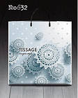 Поліетиленовий пакет (40х40) з пластиковою ручкою "Тисаж" (10 шт.)