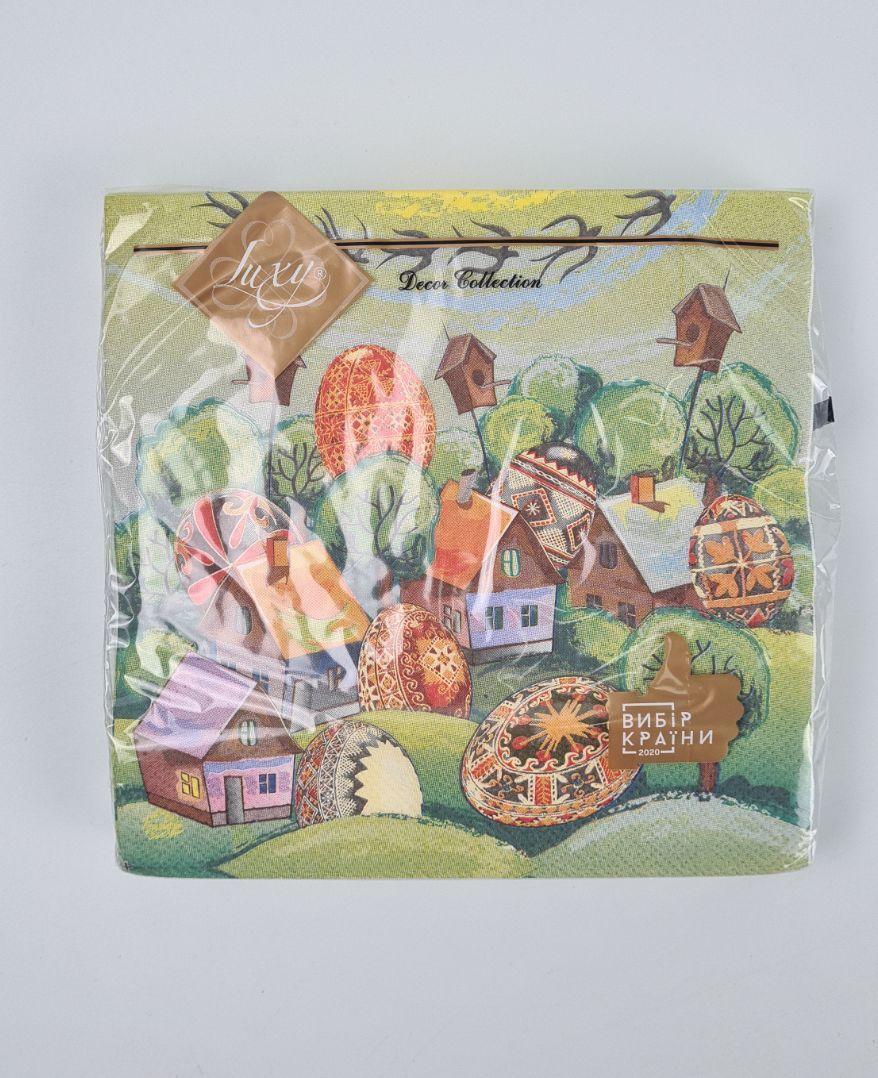 Серветки паперові пасхальні (ЗЗХЗЗ, 18 шт.) "Пасхальне містечко" Luxy (1 пачка), фото 1