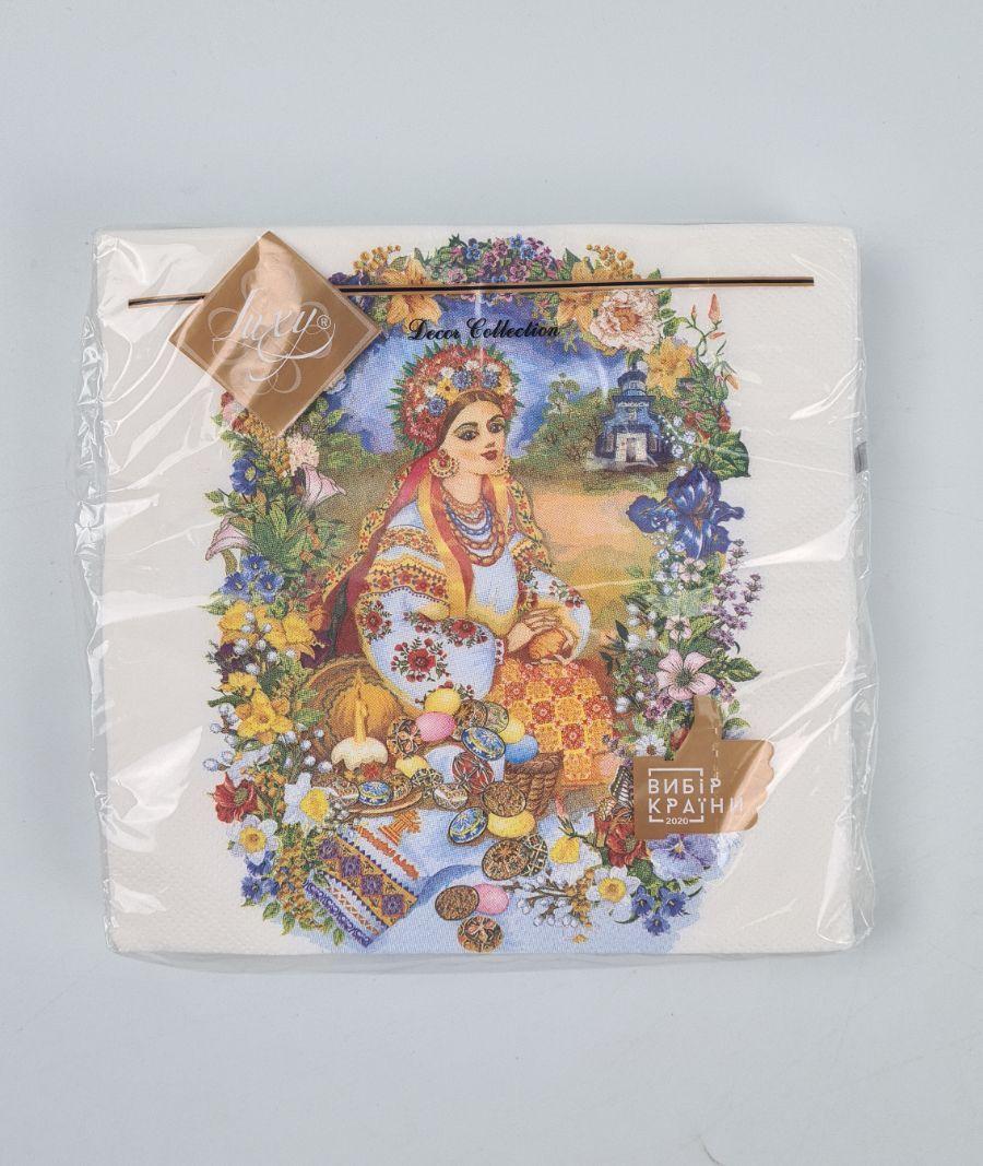 Серветки паперові пасхальні (ЗЗХЗЗ, 18 шт.) "Прекрасна господиня" Luxy (1 пачка), фото 1