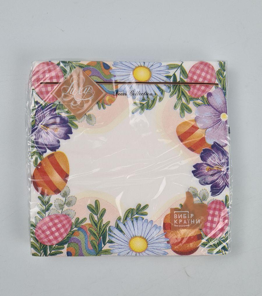 Серветки паперові пасхальні (ЗЗХЗЗ, 18 шт.) "Пробудження природи" Luxy (1 пачка), фото 1