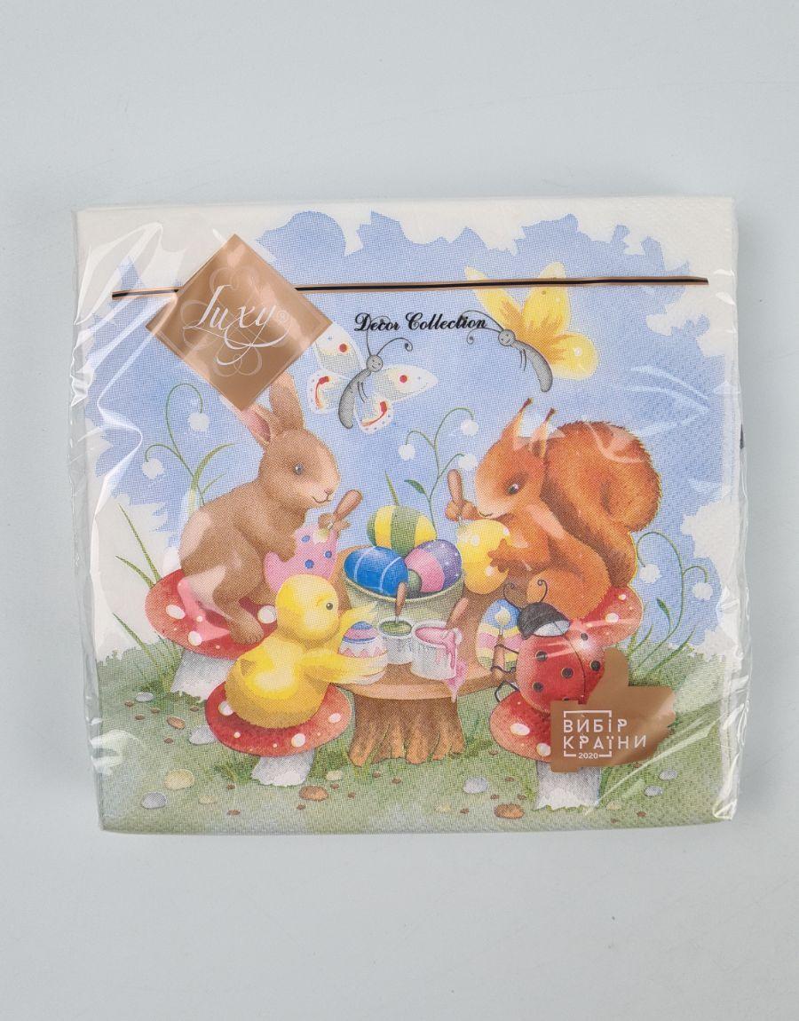 Серветки паперові пасхальні (ЗЗХЗЗ, 18 шт.) "Творча компанія" Luxy (1 пачка), фото 1