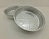 Кругла, пещева, алюмінієва форма 1450 мл SPT62L 100шт (1 пачка), фото 4
