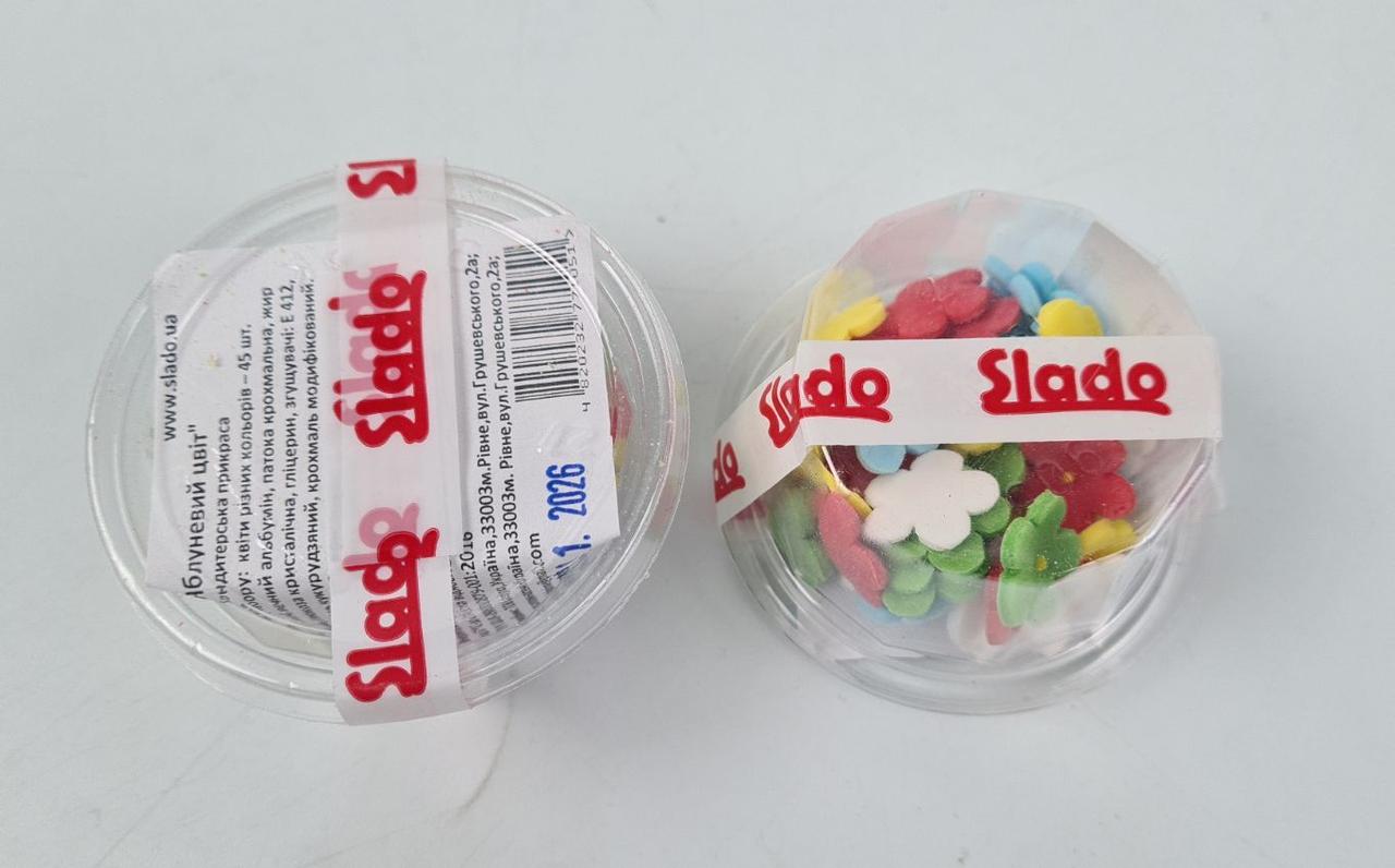 Кондитерська прикраса Яблучне цвітіння (45 елеметів) (1 шт.), фото 1