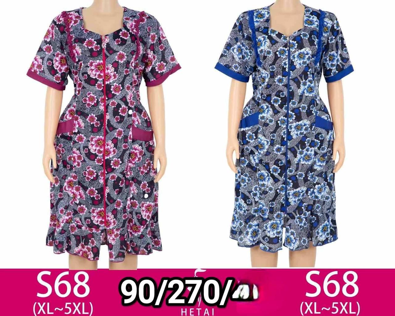 Жіночий халат х/б норма S-68, фото 1