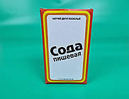 Сода харчова (400 г) (1 шт.)