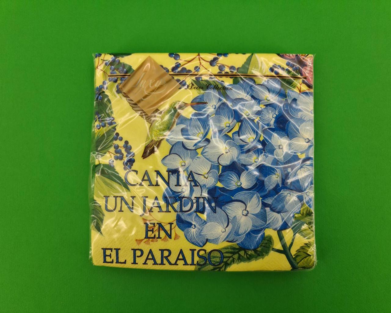 Паперова серветка квіткової тематики (ЗЗХЗЗ, 20 шт.) Luxy Колібрі в саду гортензій (2082) (1 пачка), фото 1